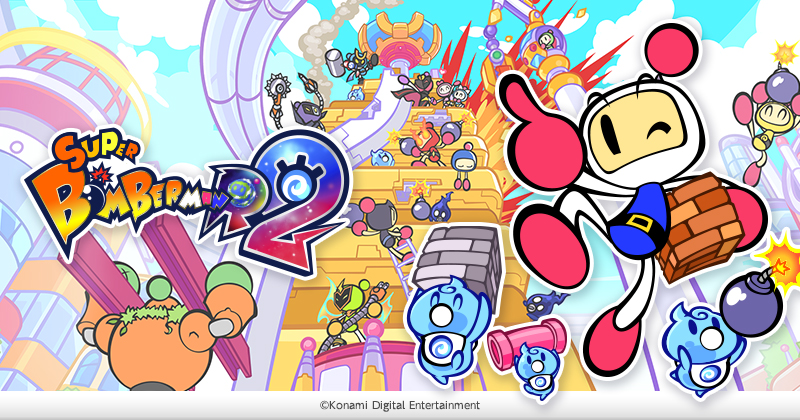 Super Bomberman R2